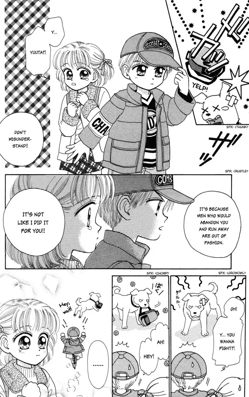 W Pinch Chapter 17.002 12